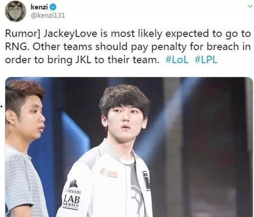 阿水最新爆料,娱乐圈幕后真相大曝光  第2张