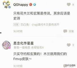 新年福利爆料视频大全,视频爆料带你领略福利盛宴 第2张 新年福利爆料视频大全,视频爆料带你领略福利盛宴 第2张