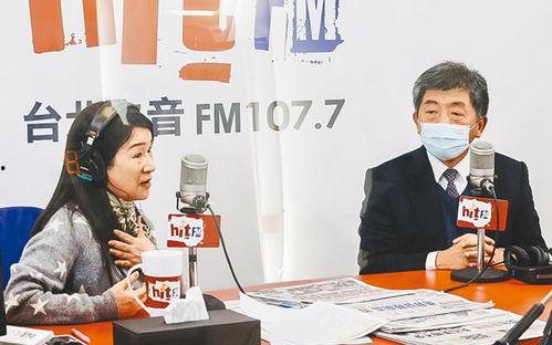 周玉蔻爆料新闻,揭秘新闻背后惊人真相 第1张 周玉蔻爆料新闻,揭秘新闻背后惊人真相 第1张