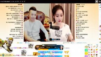 舞帝前女友新闻最新爆料,揭秘惊人内幕 第1张 舞帝前女友新闻最新爆料,揭秘惊人内幕 第1张