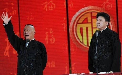 郭德纲爆料于谦吃面视频,揭秘相声大师的日常饮食 第2张 郭德纲爆料于谦吃面视频,揭秘相声大师的日常饮食 第2张